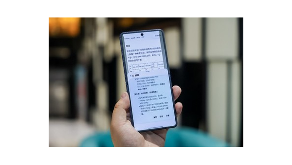三星400电话服务解析：功能优势与使用指南