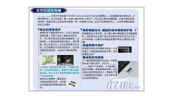 东芝售后服务电话全方位指南助您快速解决问题