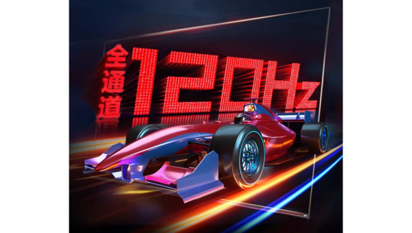 创维售后服务体验:专业高效解决用户后顾之忧