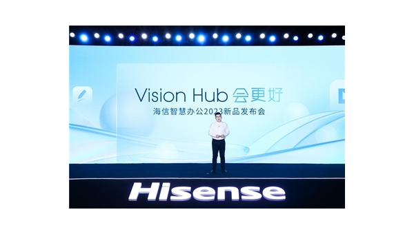 海信售后服务体验:专业高效赢得用户信赖