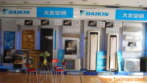 大金空调维修指南与常见问题解析