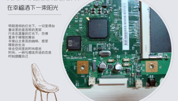 惠普售后维修电话服务指南