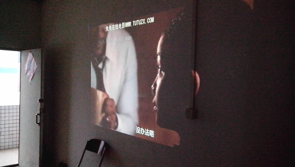 投影仪常见故障及维修指南