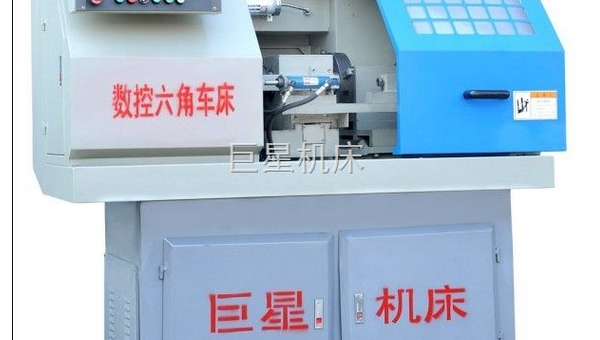 机床维修保养实用指南
