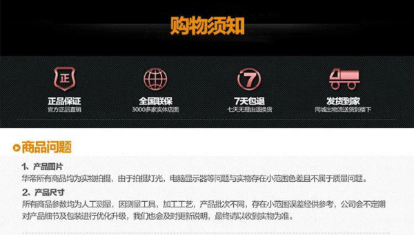 消毒柜常见故障与维修方法详解