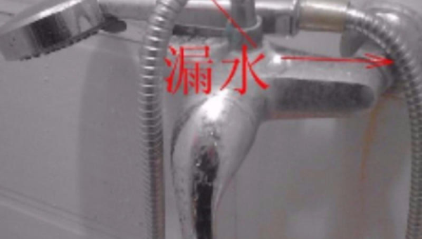 电热水器常见故障及维修方法