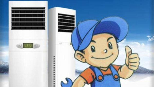 空调维修保养全攻略指南