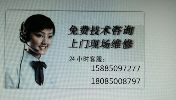网络维修指南:快速解决常见问题