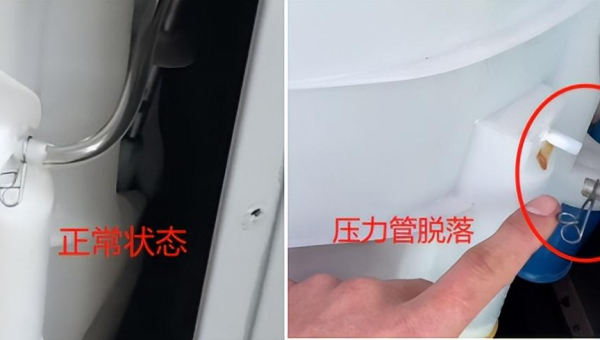 洗衣机压力管安装与维护全攻略